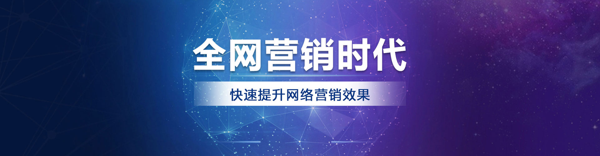 拜泉信息流优化师