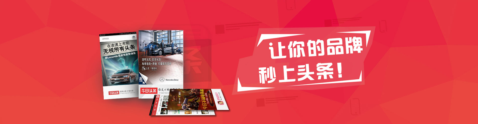 拜泉渠道开户返点