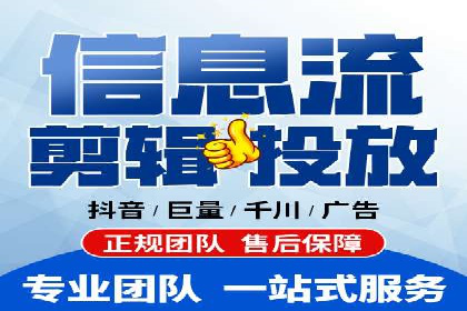 竞价广告优化案例：教育行业的成功秘诀